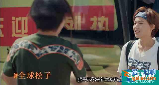 擺脫以往校園劇審美，女主選角大突破，《非處方青春》有深意？