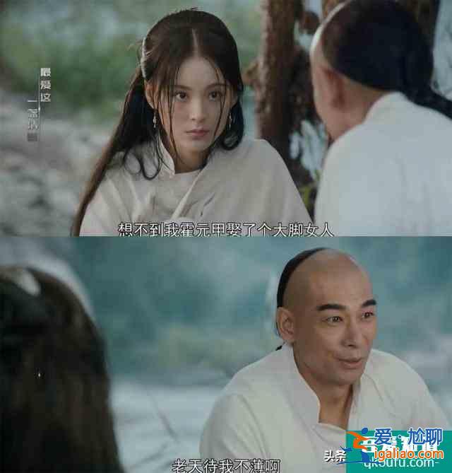 趙文卓版的《霍元甲》，不只是功夫片的悲歌，也是趙文卓自己的？