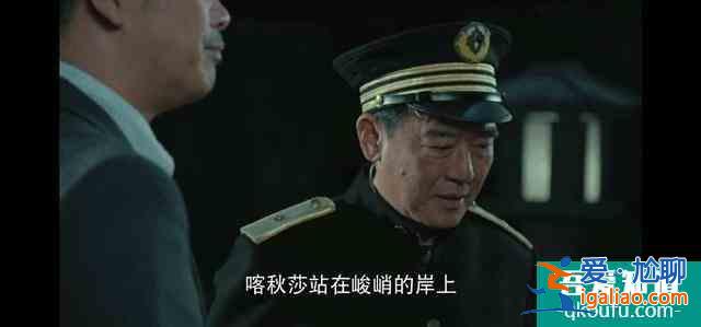 《勝算》，慶幸蘇青版蔡夢，最亮眼的是方廳長？