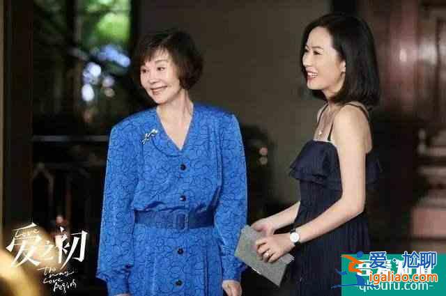 女神俞飛鴻+影帝影后也拯救不了的《愛之初》難怪積壓五年才播? 女神俞飛鴻+影帝影后也拯救不了的《愛之初》難怪積壓五年才播?