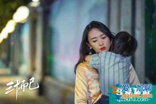 被稱為“小章子怡”，遭受毆打沉寂5年，35歲的童謠終于熬出頭？
