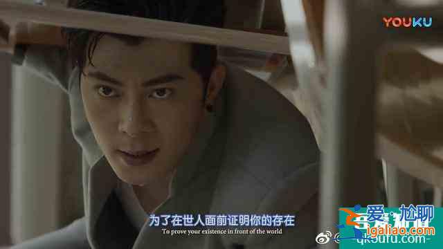 《天才J》：利用數學公式就能殺人？