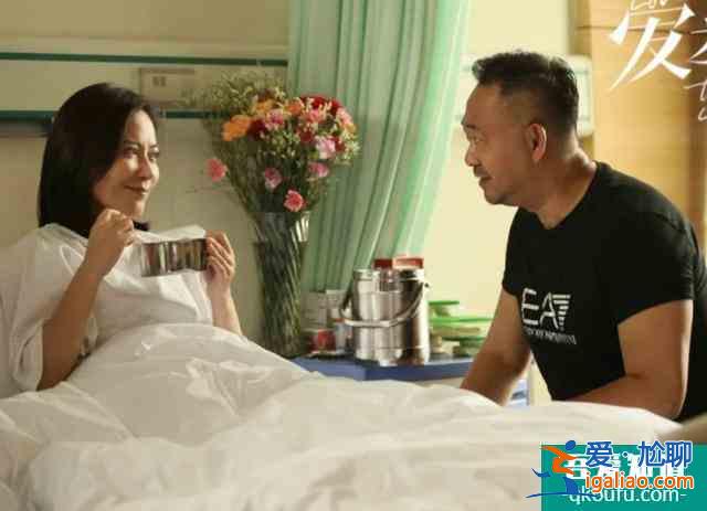 《愛之初》3位女主3種結(jié)局，謝橋幸福，端木亭亭最可憐？