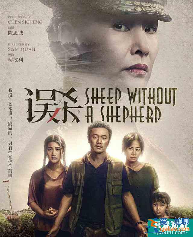 誤殺票房破13億元，重映票房超9000萬，貓眼評分9.4？