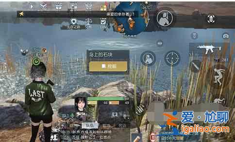 黎明覺醒藏寶圖格林兄弟寶箱坐標 格林兄弟寶箱位置在哪里？