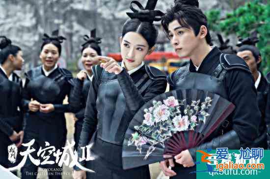 《神州天空城2》殺青劇照曝光 徐正溪王玉雯撒狗糧？