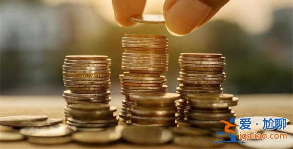 鄭秉文建議企業年金可借鑒公積金的模式？