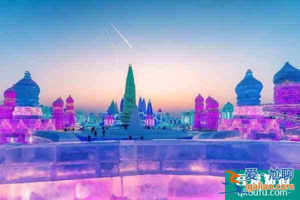 哈爾濱冰雪大世界門票2022 哈爾濱冰雪大世界門票價格？