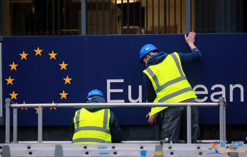 英國歐盟將“最終談判” 北愛新安排有望達成? 英國歐盟將“最終談判” 北愛新安排有望達成?