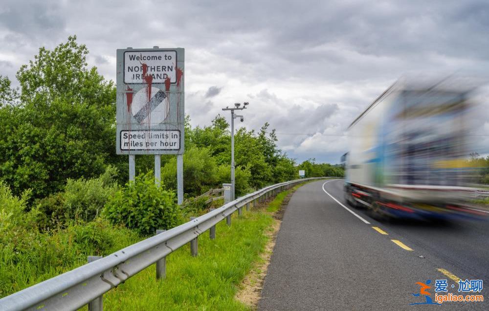 英國歐盟將“最終談判” 北愛新安排有望達成? 英國歐盟將“最終談判” 北愛新安排有望達成?