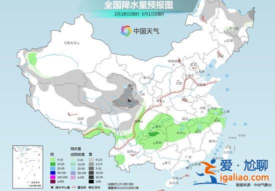 冷空氣難擋回暖大趨勢 江南等地開啟入春進程？