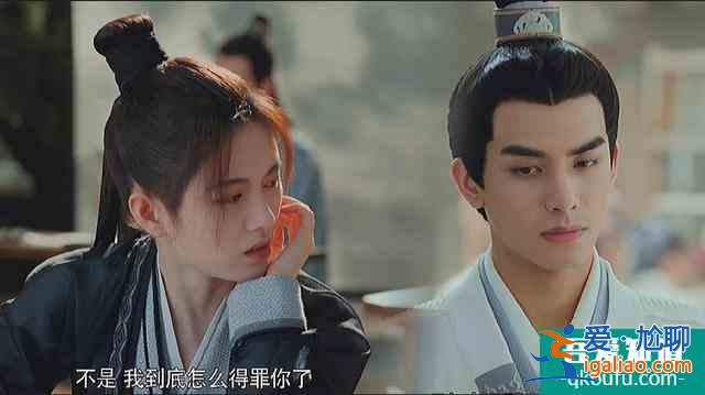 熱播劇《漂亮?xí)房囱┪年厥侨绾侮幉铌栧e進入云上學(xué)堂！？