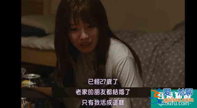 豆瓣8.0《劇場》：善良的愛意也要有鋒芒？