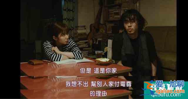 豆瓣8.0《劇場》：善良的愛意也要有鋒芒？