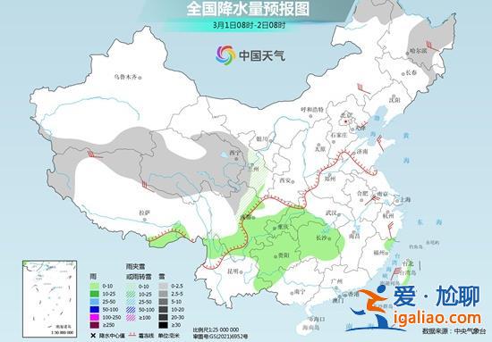 冷空氣難擋回暖大趨勢 江南等地開啟入春進程？