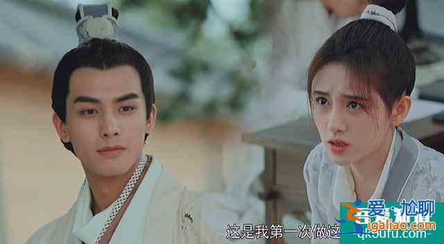 熱播劇《漂亮?xí)房囱┪年厥侨绾侮幉铌栧e進入云上學(xué)堂！？