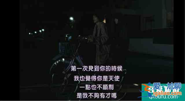豆瓣8.0《劇場》：善良的愛意也要有鋒芒？