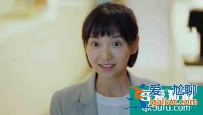 《二十不惑》結局：大寶姜小果石頭這樣的朋友，都沒有梁爽舒服？