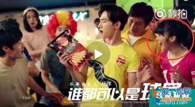 《離人心上》的桃幺,和李易峰楊洋拍過廣告,姜貞羽給她做過配角? 《離人心上》的桃幺,和李易峰楊洋拍過廣告,姜貞羽給她做過配角?