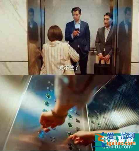 《二十不惑》大結局告訴年輕人的10條“不惑法則”？