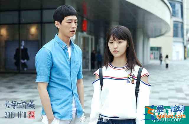 《離人心上》的桃幺,和李易峰楊洋拍過廣告,姜貞羽給她做過配角? 《離人心上》的桃幺,和李易峰楊洋拍過廣告,姜貞羽給她做過配角?