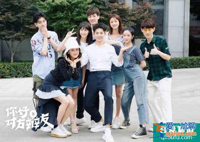 《離人心上》的桃幺,和李易峰楊洋拍過廣告,姜貞羽給她做過配角? 《離人心上》的桃幺,和李易峰楊洋拍過廣告,姜貞羽給她做過配角?