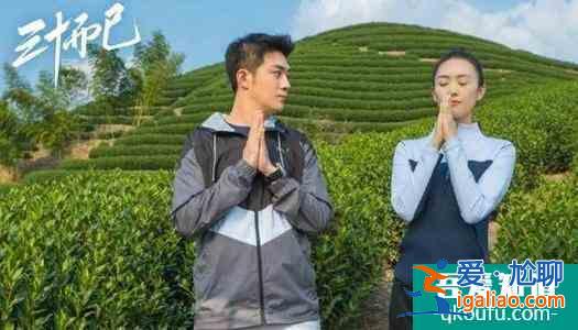 從創(chuàng)意、人物、情感3個影視語言層面看《三十而已》及其現(xiàn)實(shí)意義？