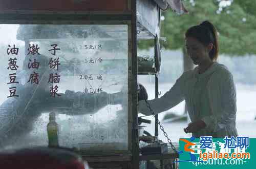 從創(chuàng)意、人物、情感3個影視語言層面看《三十而已》及其現(xiàn)實(shí)意義？