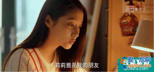 二十不惑：或許在二十歲，最好的結局就是不惑？