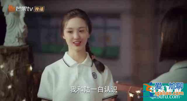 《離人心上》的桃幺,和李易峰楊洋拍過廣告,姜貞羽給她做過配角? 《離人心上》的桃幺,和李易峰楊洋拍過廣告,姜貞羽給她做過配角?