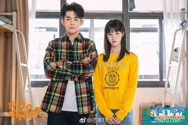 《離人心上》的桃幺,和李易峰楊洋拍過廣告,姜貞羽給她做過配角? 《離人心上》的桃幺,和李易峰楊洋拍過廣告,姜貞羽給她做過配角?