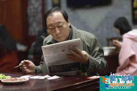 《都挺好》蘇大強贍養成問題 明玉明成老宅”算賬”? 《都挺好》蘇大強贍養成問題 明玉明成老宅”算賬”?