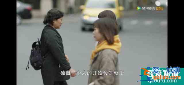 《三十而已》大結(jié)局：蝴蝶過山門，輕舟過重山？