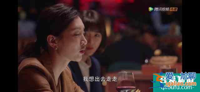 《三十而已》大結(jié)局：蝴蝶過山門，輕舟過重山？