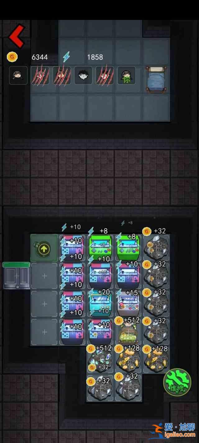 猛鬼宿舍怎么過關?猛鬼宿舍新手過關方法分享? 猛鬼宿舍怎么過關?猛鬼宿舍新手過關方法分享?