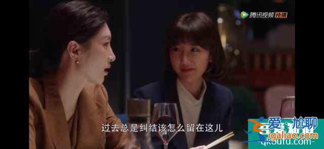 《三十而已》大結(jié)局：蝴蝶過山門，輕舟過重山？