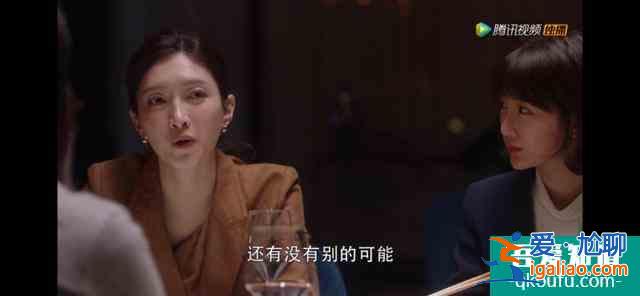 《三十而已》大結(jié)局：蝴蝶過山門，輕舟過重山？