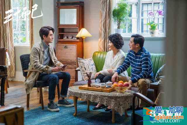 《三十而已》:扒一扒鐘曉芹的“躺贏”人生? 《三十而已》:扒一扒鐘曉芹的“躺贏”人生?