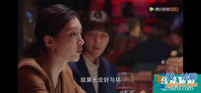 《三十而已》大結(jié)局：蝴蝶過山門，輕舟過重山？
