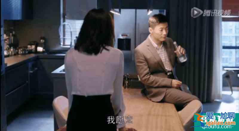 電視劇《三十而已》中品水會是什么梗？？
