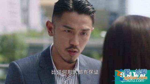 《三十而已》，我最羨慕的不是顧佳和鐘曉芹，而是王曼妮？