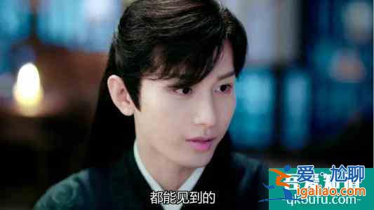 袁冰妍《琉璃》熱播，三位女主結局各不相同，只有禇玲瓏令人心疼？