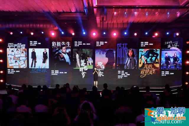 《琉璃》預定今夏爆款，優酷寵愛劇場貨太足了？
