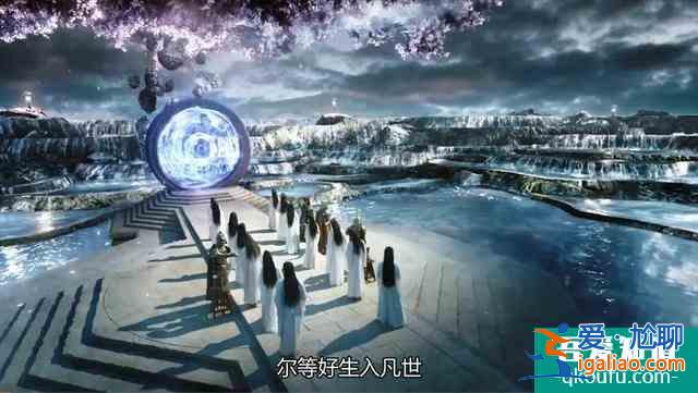 《琉璃》劇情設(shè)定太復(fù)雜？男女主顏值被嘲，服化道特效也一言難盡？