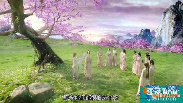 《琉璃》劇情設(shè)定太復(fù)雜？男女主顏值被嘲，服化道特效也一言難盡？