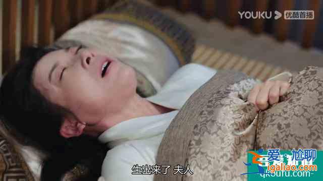 《琉璃》劇情設(shè)定太復(fù)雜？男女主顏值被嘲，服化道特效也一言難盡？