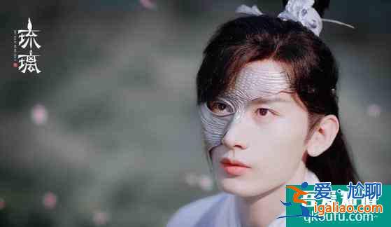 《琉璃》甜完六集就開虐？禹司鳳超越白子畫、潤玉成最慘男主？