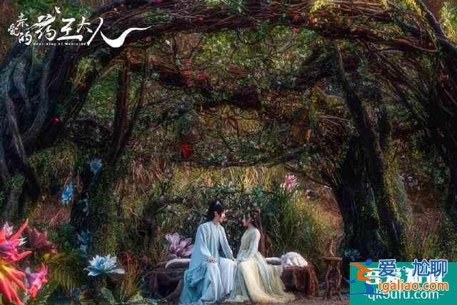 《親愛的藥王大人》即將來襲,又一部高甜古裝劇,主演都是小清新? 《親愛的藥王大人》即將來襲,又一部高甜古裝劇,主演都是小清新?