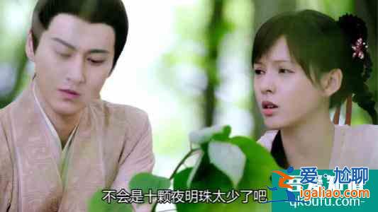 袁冰妍《琉璃》熱播，三位女主結局各不相同，只有禇玲瓏令人心疼？