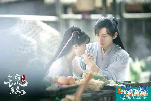 《琉璃》首播:袁冰妍路人顏值在線強(qiáng)撩,司鳳:“我當(dāng)時(shí)嚇壞了”? 《琉璃》首播:袁冰妍路人顏值在線強(qiáng)撩,司鳳:“我當(dāng)時(shí)嚇壞了”?